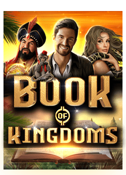 เปิดสูตร รับจ้าง เปิดเว็บพนัน อย่างมืออาชีพ